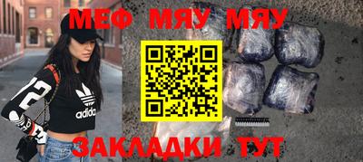 дмт Нарткала