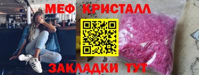 дмт Нарткала