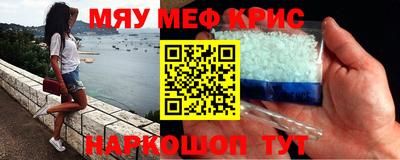 Альфа ПВП Нальчик