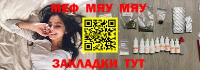 Альфа ПВП Нальчик