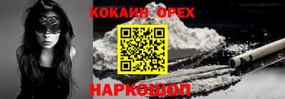 дмт Нарткала