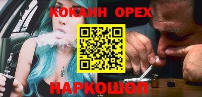 Альфа ПВП Нальчик