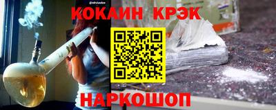 Альфа ПВП Нальчик