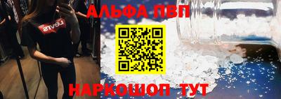 дмт Нарткала