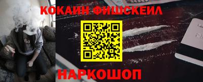 дмт Нарткала