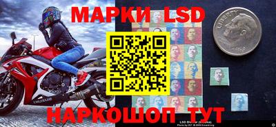 Альфа ПВП Нальчик