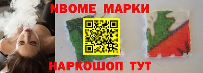 Альфа ПВП Нальчик