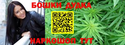 дмт Нарткала