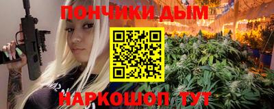 дмт Нарткала