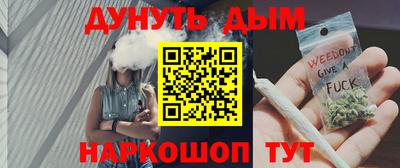 дмт Нарткала