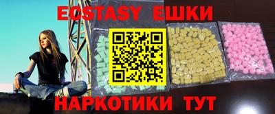 дмт Нарткала