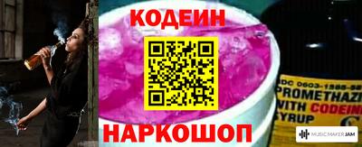дмт Нарткала