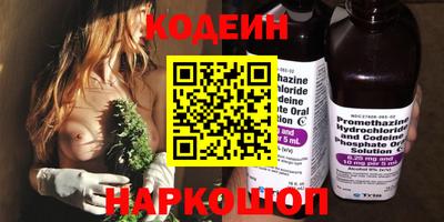 дмт Нарткала