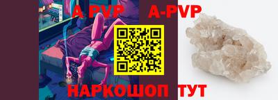дмт Нарткала