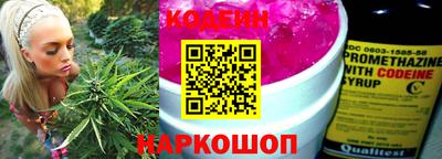 Альфа ПВП Нальчик