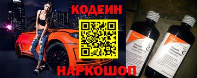 Альфа ПВП Нальчик