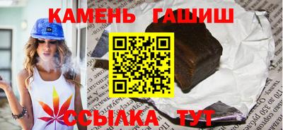 Альфа ПВП Нальчик