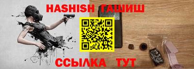 дмт Нарткала