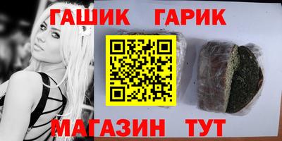 Альфа ПВП Нальчик
