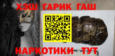 дмт Нарткала