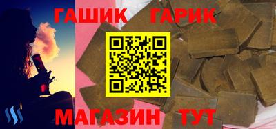 дмт Нарткала