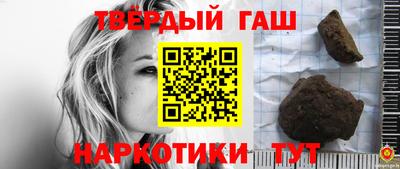 дмт Нарткала
