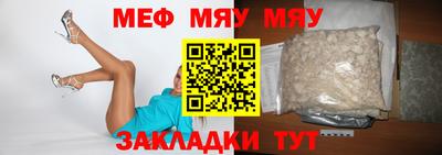 дмт Нарткала