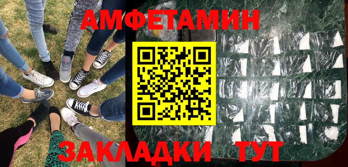 ГАШИШ  Кетамин  Гашиш  Магазин наркотиков  Алексин  Вход с VPN  Мефедрон   Cocaine  МДМА  Каннабис 